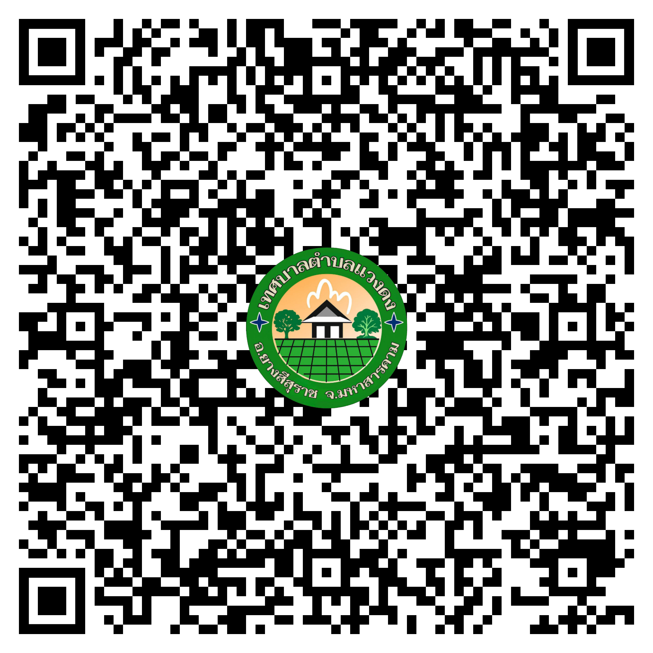 qr code eservice haisoklocal 01