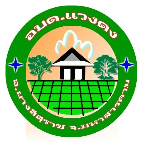 emblem