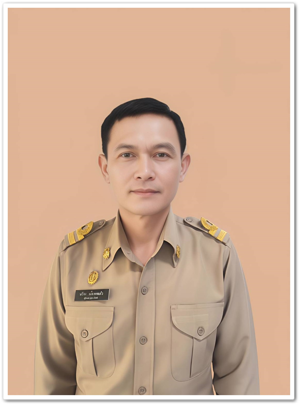 man12
