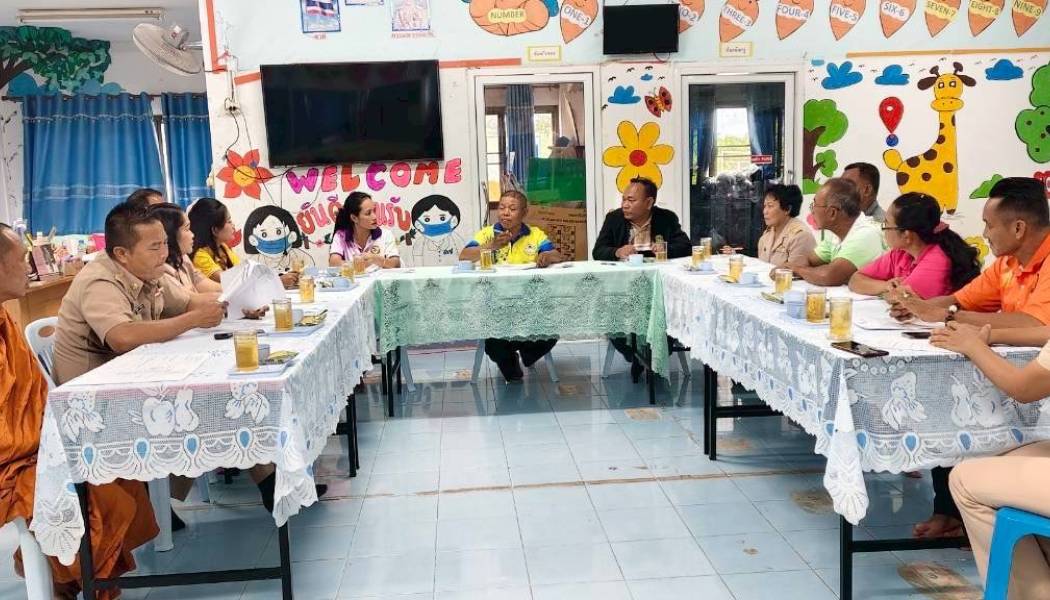 ประชุมคณะกรรมการบริหารศูนย์พัฒนาเด็กเล็ก ครั้งที่ 2/2568