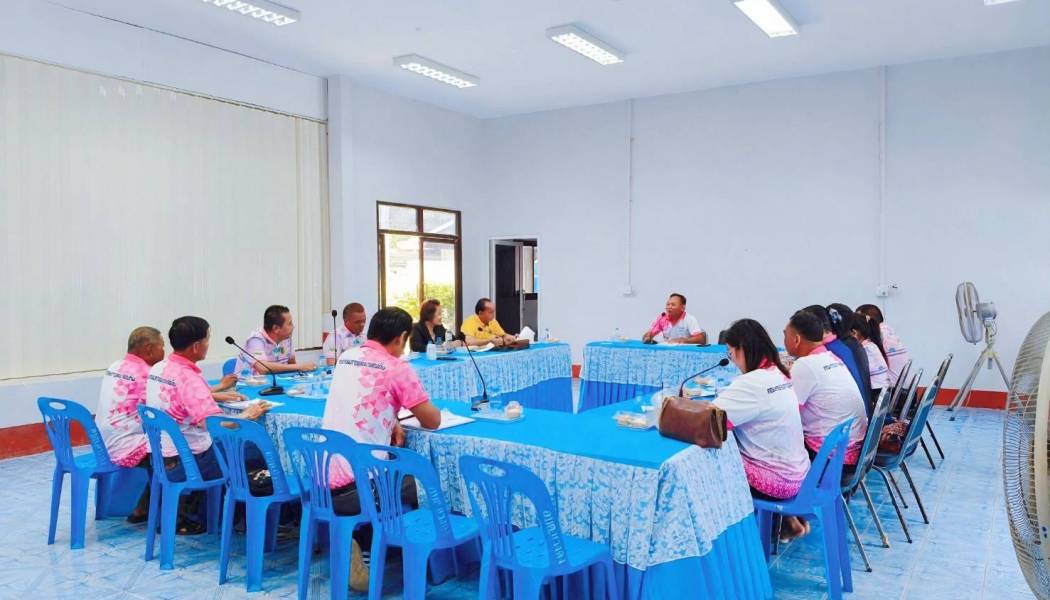 องค์การบริหารส่วนตำบลแวงดง จัดประชุมคณะกรรมการแผนพัฒนาท้องถิ่น องค์การบริหารส่วนตำบลแวงดง