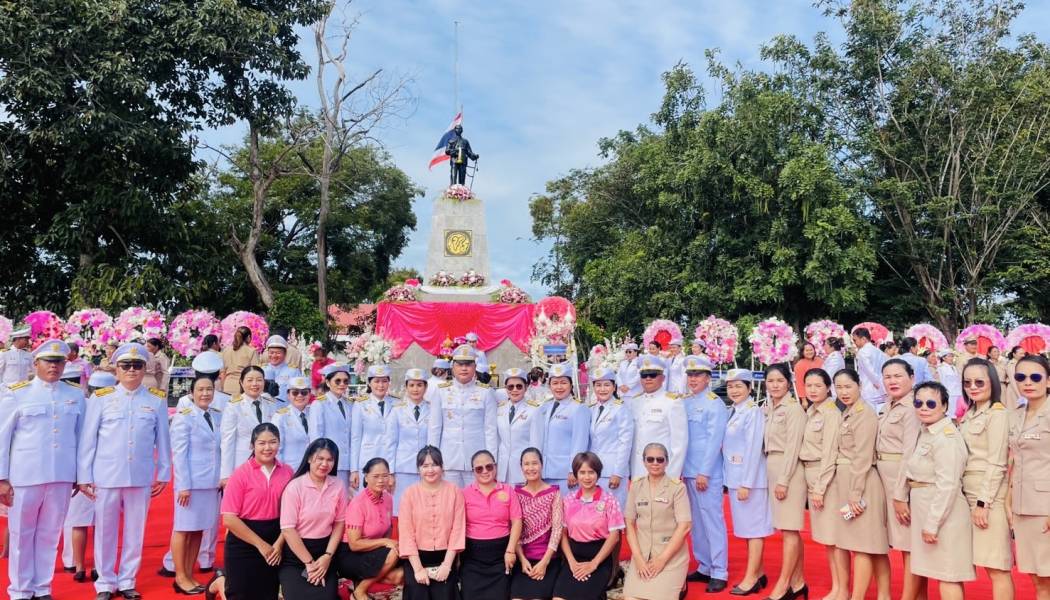 องค์การบริหารส่วนตำบลแวงดง ร่วมกิจกรรมเนื่องในวันคล้ายวันสวรรคตพระบาทสมเด็จพระจุลจอมเกล้าเจ้าอยู่หัว รัชกาลที่ 5