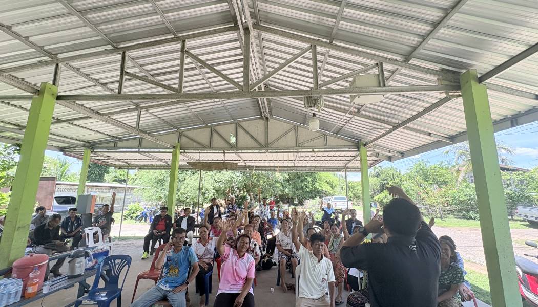 เทศบาลตำบลแวงดง ออกประชาคมระดับหมู่บ้านตามโครงการจัดเวทีประชาคมเพื่อจัดทำแผนพัฒนาท้องถิ่น(พ.ศ2571-2575)ออกประชาคมระดับหมู่บ้านเพื่อดำเนินการจัดเก็บข้อมูล ความต้องการของประชาชน