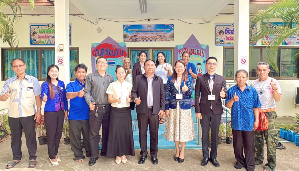 การประเมินคุณภาพการศึกษาภายนอก (สมศ.)
