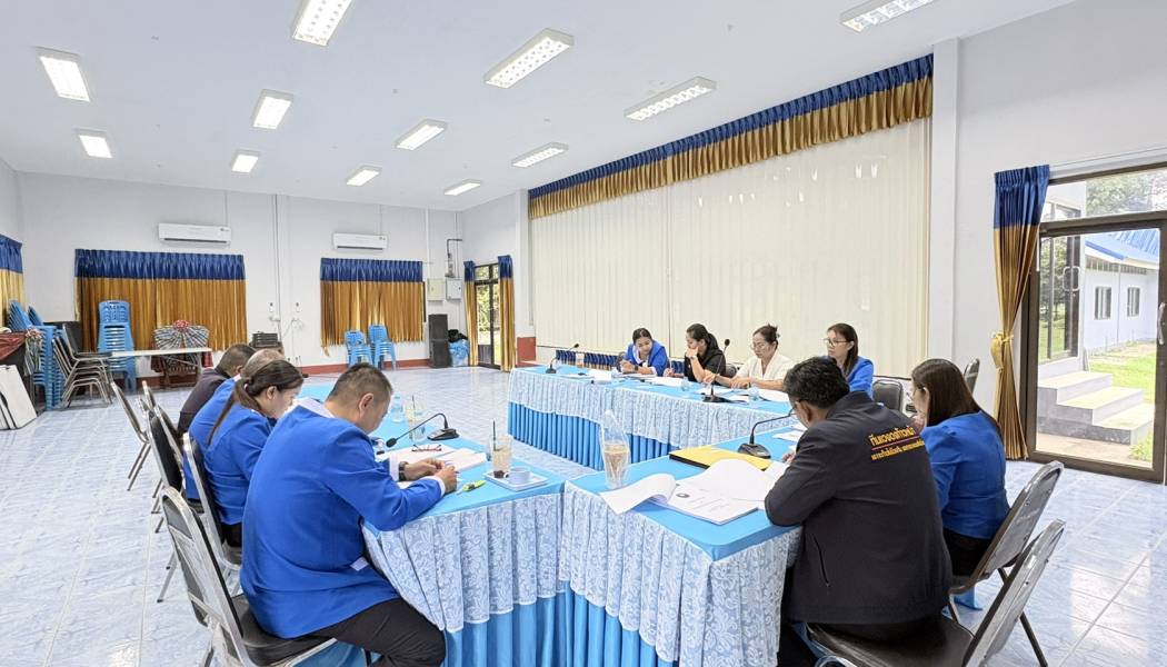 เทศบาลตำบลแวงดง จัดประชุมคณะกรรมการคณะทำงานยกร่างเทศบัญญัติเทศบาลตำบลแวงดง ครั้งที่ 1/2569 เพื่อพิจารณายกร่างเทศบัญญัติ