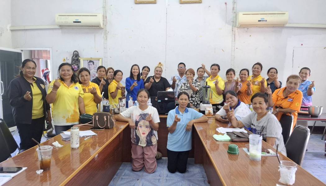 สำนักงานงานพัฒนาฝีมือแรงงานจังหวัดมหาสารคาม จัดฝึกอบรมหลักสูตรผู้ประกอบการธุรกิจเครื่องดื่ม