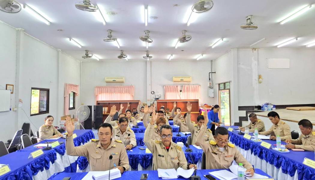 ประชุมสภาองค์การบริหารส่วนตำบลแวงดง สมัยสามัญ สมัยที่ 2 ครั้งที่ 1 /2568  วันที่ 15  เดือนพฤษภาคม พ.ศ.2568  ณ ห้องประชุมองค์การบริหารส่วนตำบลแวงดง