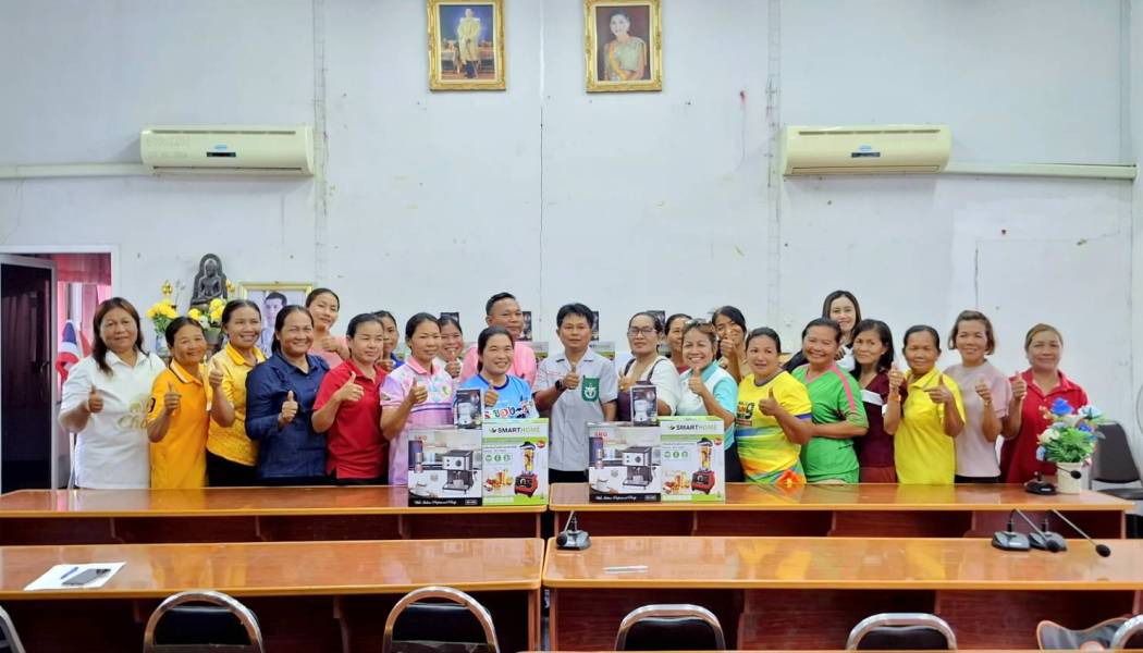 พิธีรับมอบเครื่องมือทำมาหากินให้แก่ผู้ผ่านการฝึกอบรมฯหลักสูตรผู้ประกอบธุรกิจเครื่องดื่ม(Beverage Business Entrepreneur) จากสำนักงานพัฒนาฝีมือแรงงานจังหวัดมหาสารคาม