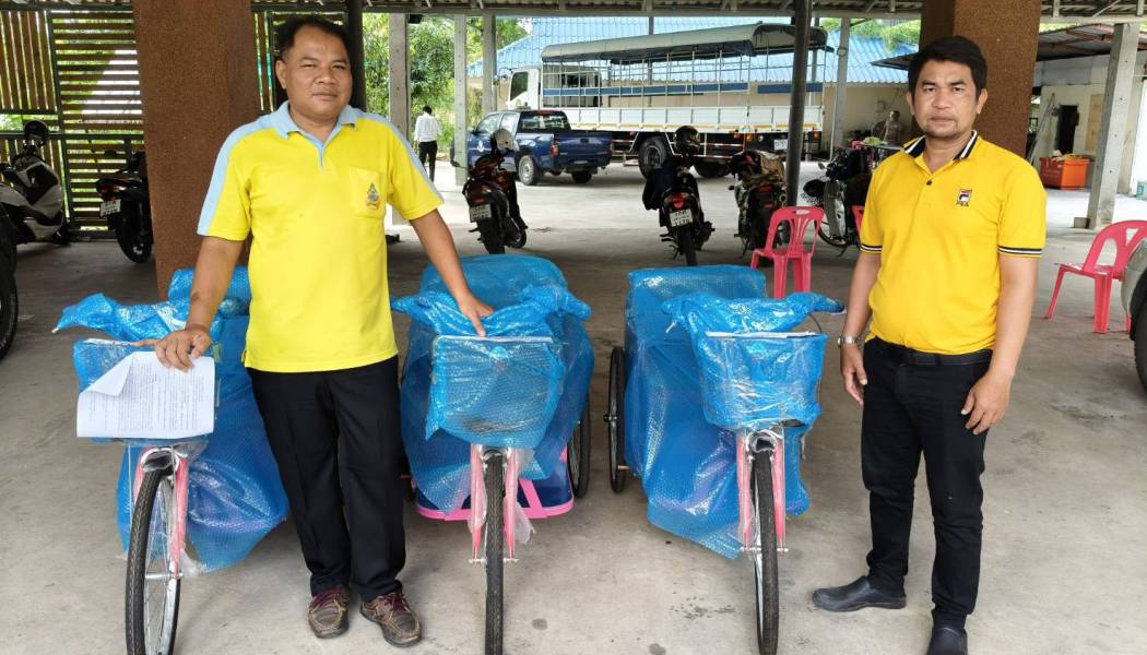 เจ้าหน้าที่ อบต.แวงดง เดินทางไปรับมอบเครื่องช่วยอุปกรณ์ความพิการ (รถสามล้อชนิดมือโยก) ให้แก่ผู้พิการ ณ ศูนย์บริการคนพิการจังหวัด สำนักงานพัฒนาสังคมและความมั่นคงของมนุษย์จังหวัดมหาสารคาม
